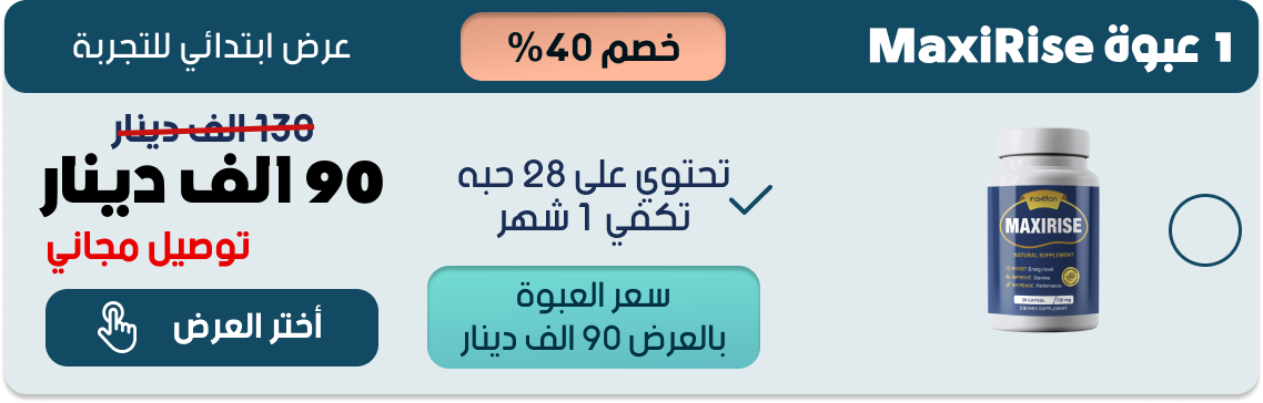 1pc 90000